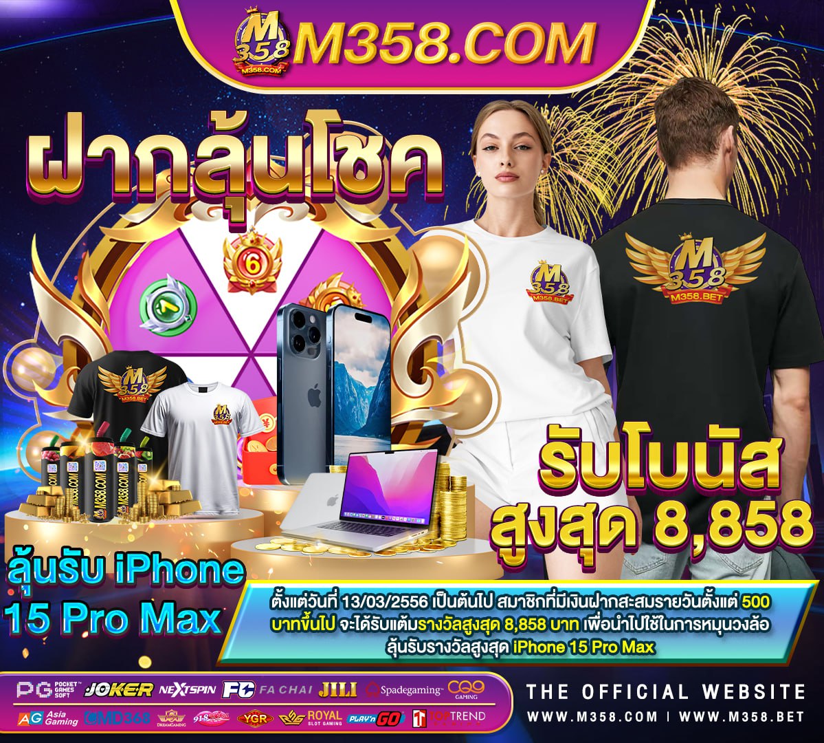 สล็อต joker123 slot machines ufa888 ทางเขา pgslot88asia